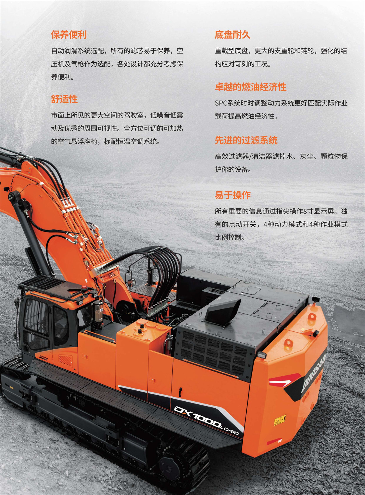 太原重工涨128%成交额750292万元近3日主力净流入-4